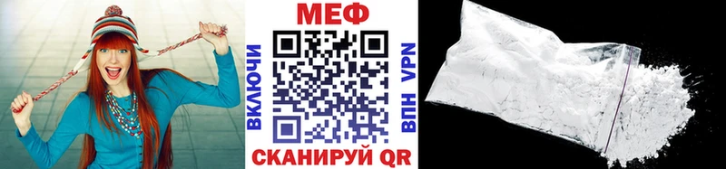 Где найти наркотики Можайск Каннабис  A-PVP  Меф мяу мяу 