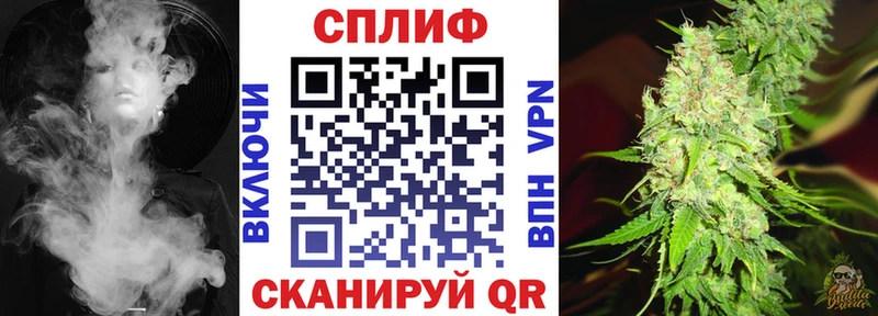 Alpha-PVP Можайск