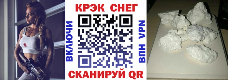 закладки  Можайск  гидра как войти  Кокаин Боливия 
