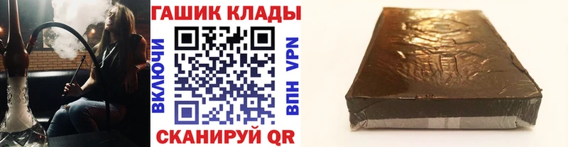 ГАШ 40% ТГК  цена   Можайск 