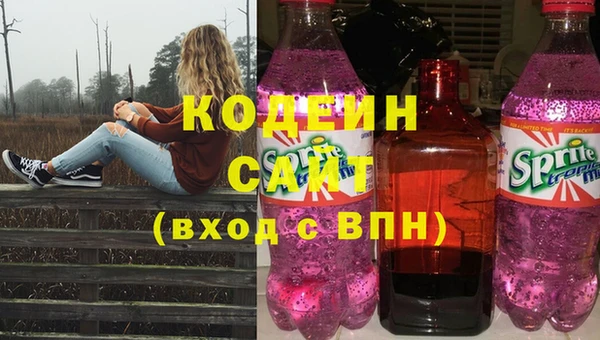 тгк Аркадак