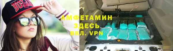 дживик Арсеньев