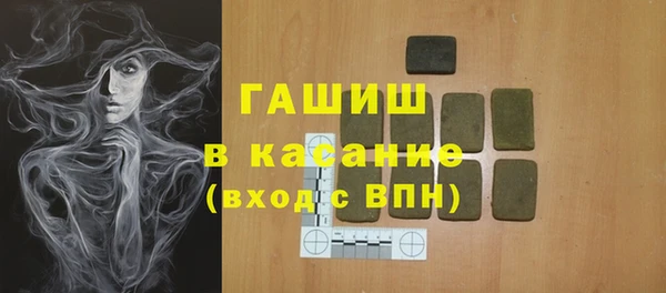 дживик Арсеньев