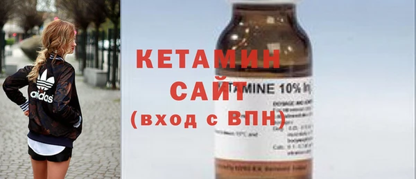 тгк Аркадак