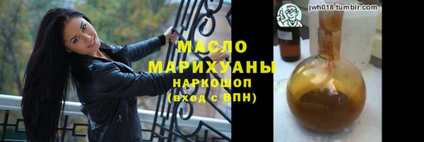 дживик Арсеньев