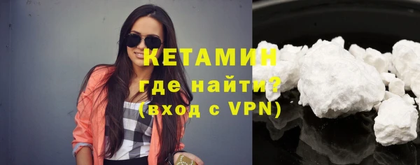 тгк Аркадак