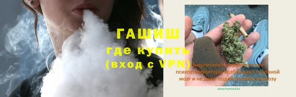 дмт Армянск