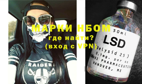 тгк Аркадак