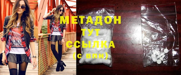 тгк Аркадак
