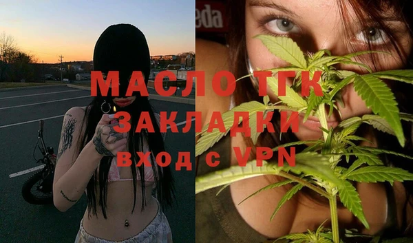 дживик Арсеньев