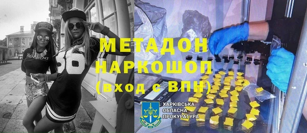 индика Баксан