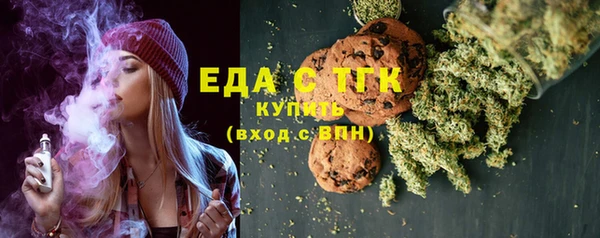 дмт Армянск
