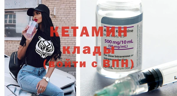 дживик Арсеньев