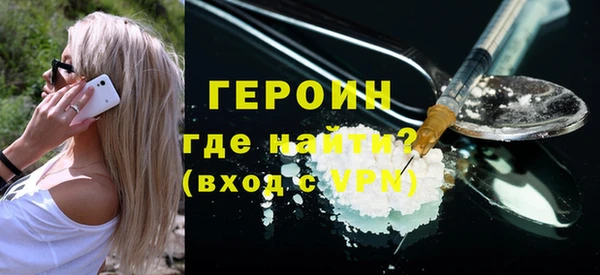 дживик Арсеньев