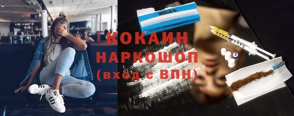 дмт Армянск