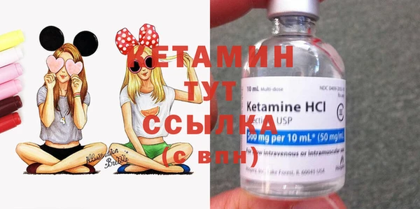 прущая мука Михайлов