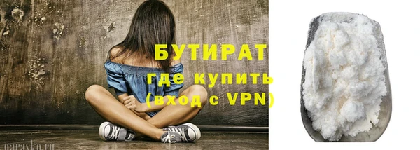 дмт Армянск