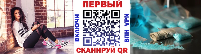 Метамфетамин витя  кракен ССЫЛКА  Можайск 