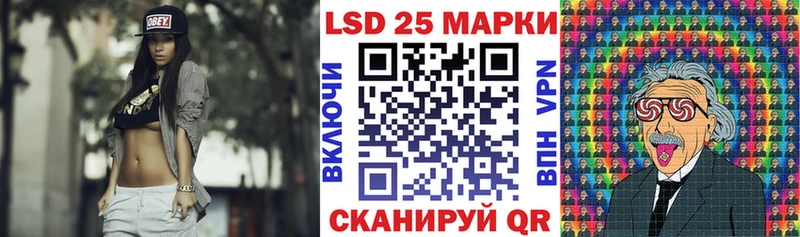 shop Telegram  Можайск  Наркотические марки 1,5мг 